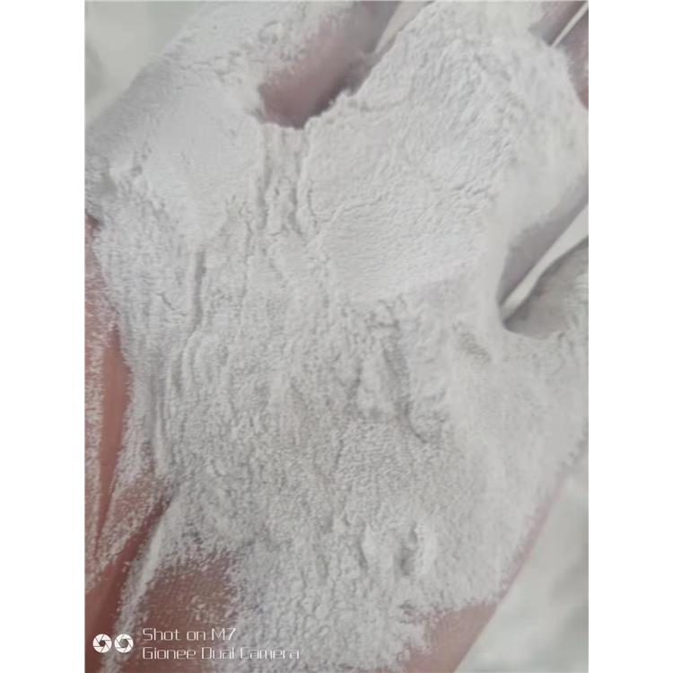 马鞍山医用氧化锌使用说明